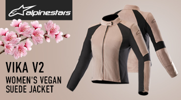 Из кожи вегана.