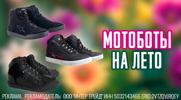 Три пары кроссовок на лето