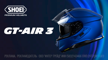 И лёжа, и сидя