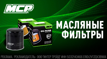 Война с контрафактом