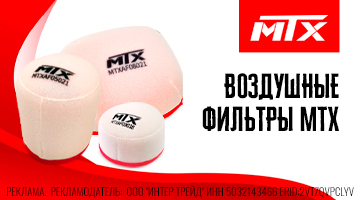 Сомнительная экономия