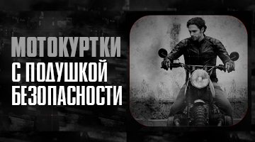 Дружим с подушкой