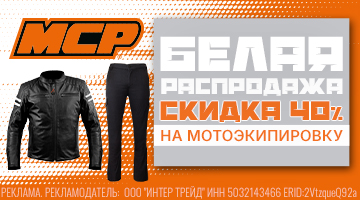 MCP