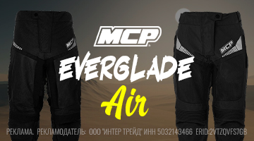 Жара в пустыне