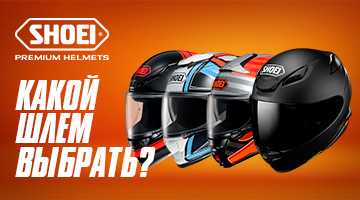 Спортивная сторона туризма