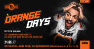 KTM Orange Day в Байк Ленде на Щелковском шоссе