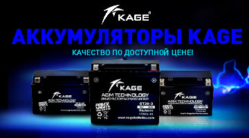 Три ступени мастерства