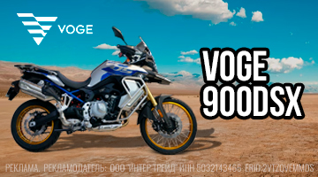 Восточный немец