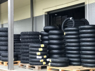 Поступление моторезины Michelin, Metzeler, Pirelli