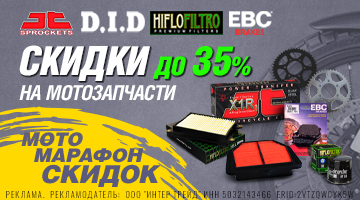 ЗЧ