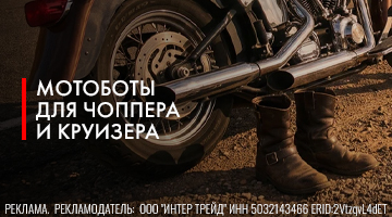 Для натуралов