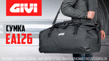 Чего там мелочиться?