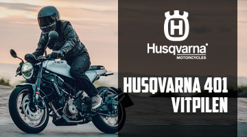 Стильный, лёгкий и быстрый