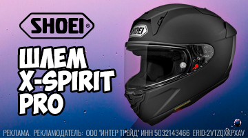 Самый лучший … интеграл