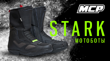 Ветер без воды.