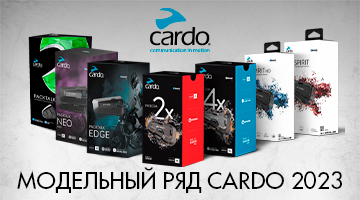 Семь моделей