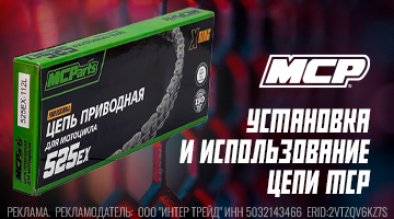 Испытываем сами