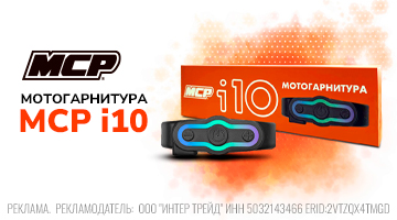 Наедине с гаджетом