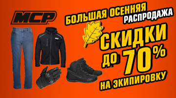 MCP