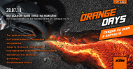 KTM Orange Days 2018 в мотосалонах Байк Ленд