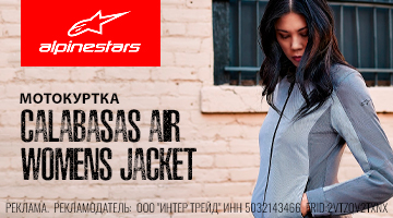 Стройнит и продувается