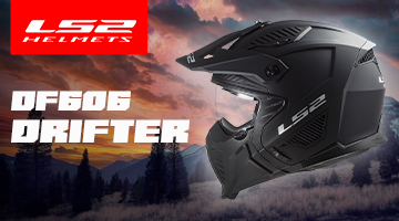 Квадрошлем