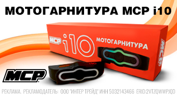 i10 - компактная, лёгкая, простая