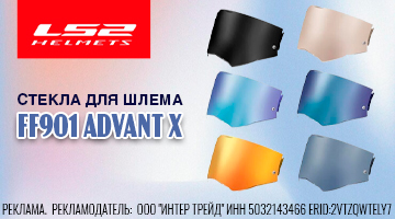 Двойное тёмное