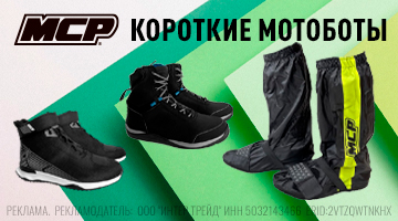 Два разных подхода