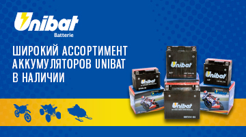 Поставка аккумуляторов Unibat