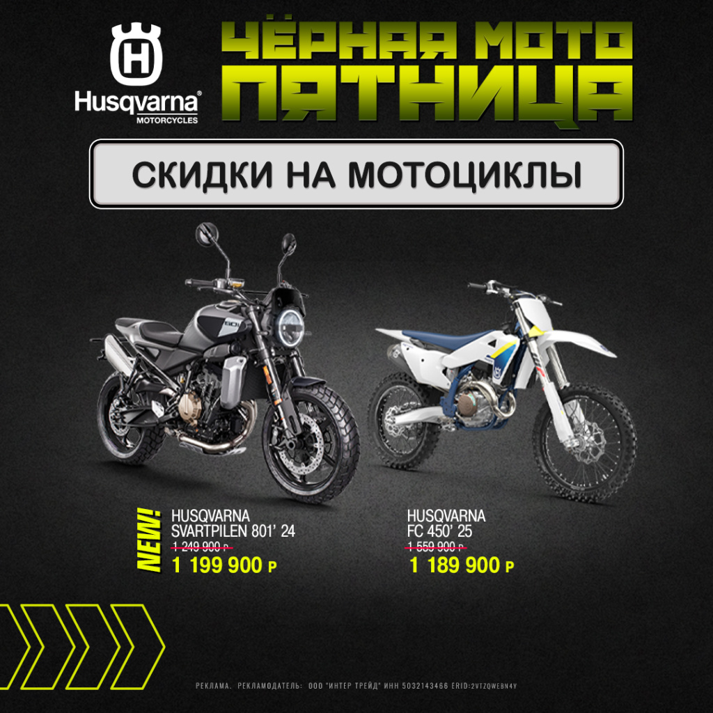 HQ_BF_November_1080.jpg HQ_BF_November_1080.jpg