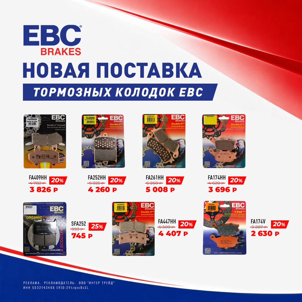 ebc_1080.jpg ebc_1080.jpg
