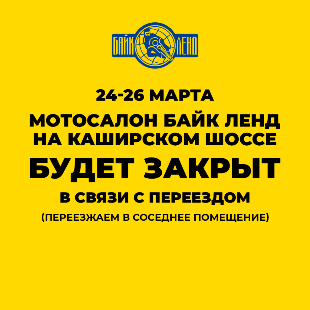 KSH_1080.jpg