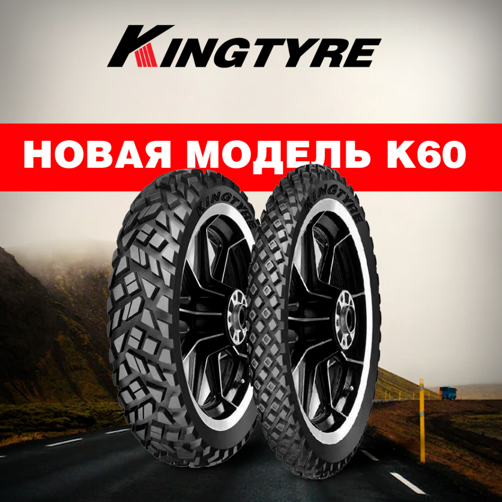 Kross k 60 online