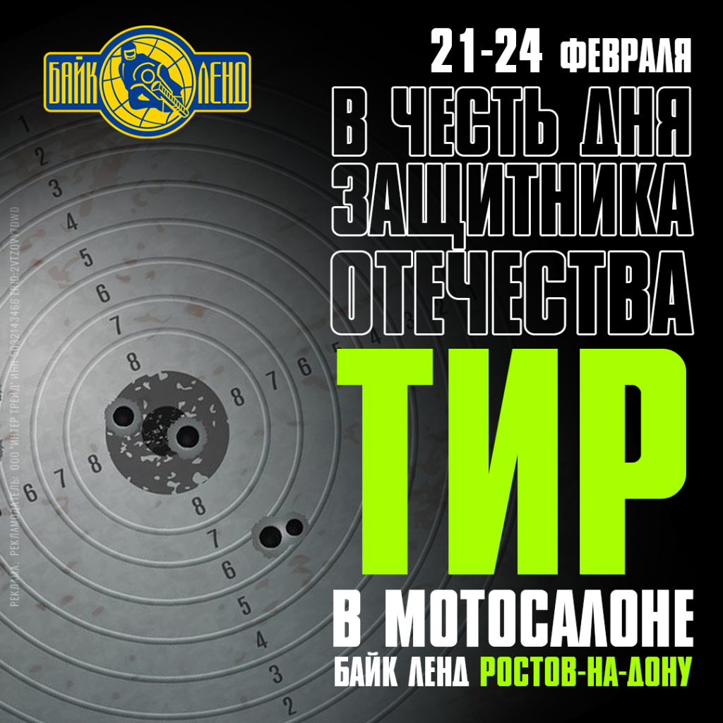 rnd2102_1080 (2).jpg