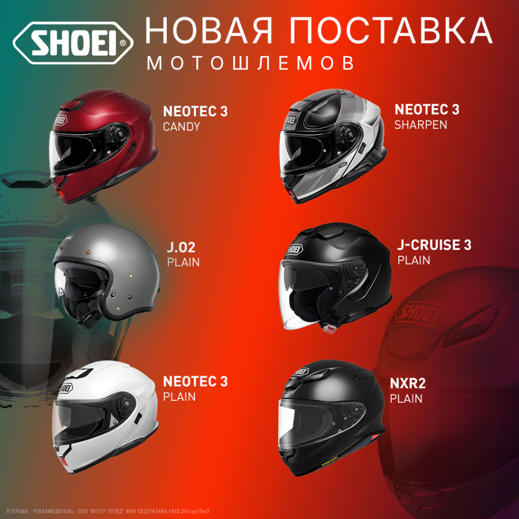 123132аа.jpg 123132аа.jpg