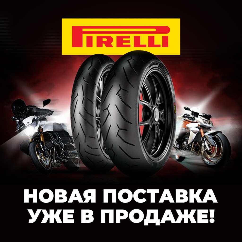 Pirelli_1080x1080 (2).jpg