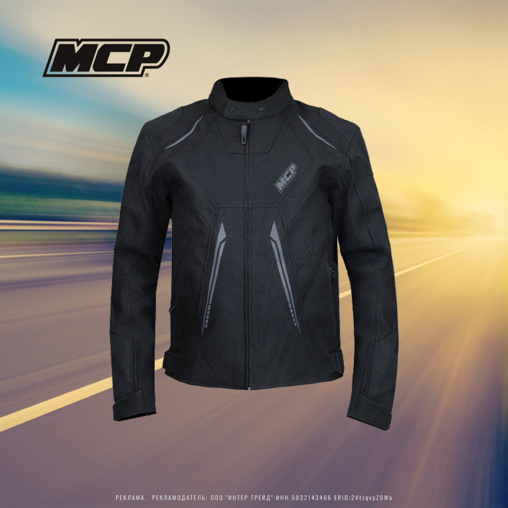 MCP Мотокуртка мужская Затон MCP Мотокуртка мужская Затон