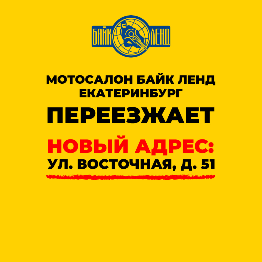 EKB2811_1080.jpg EKB2811_1080.jpg