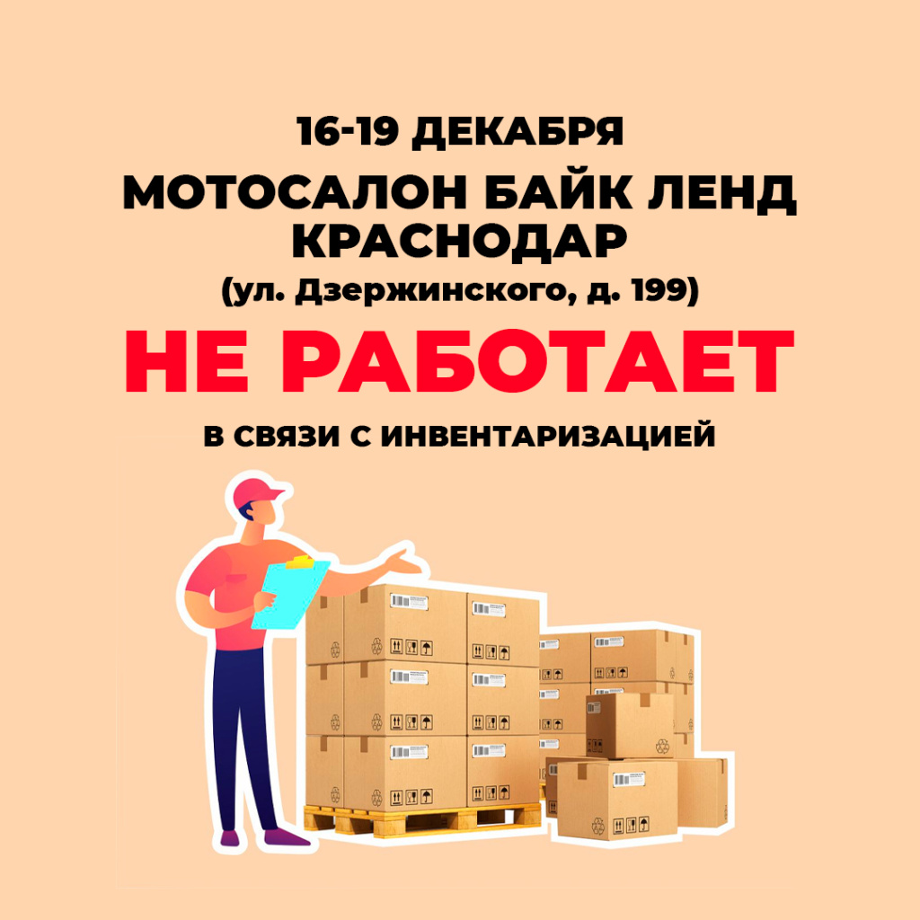 kr_1080.jpg