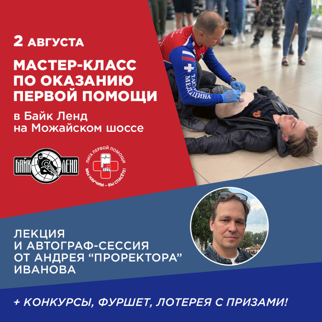 PP_mozh_1080 (2).jpg
