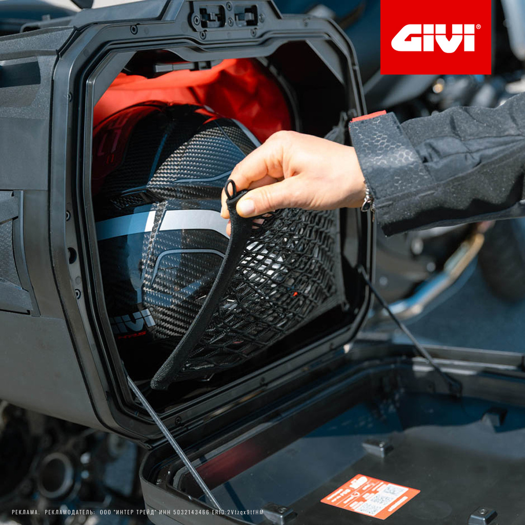 GIVI XSpace Monokey (XP01AAA) - раздвижной кофр с изменяемым объёмом 27–36 л