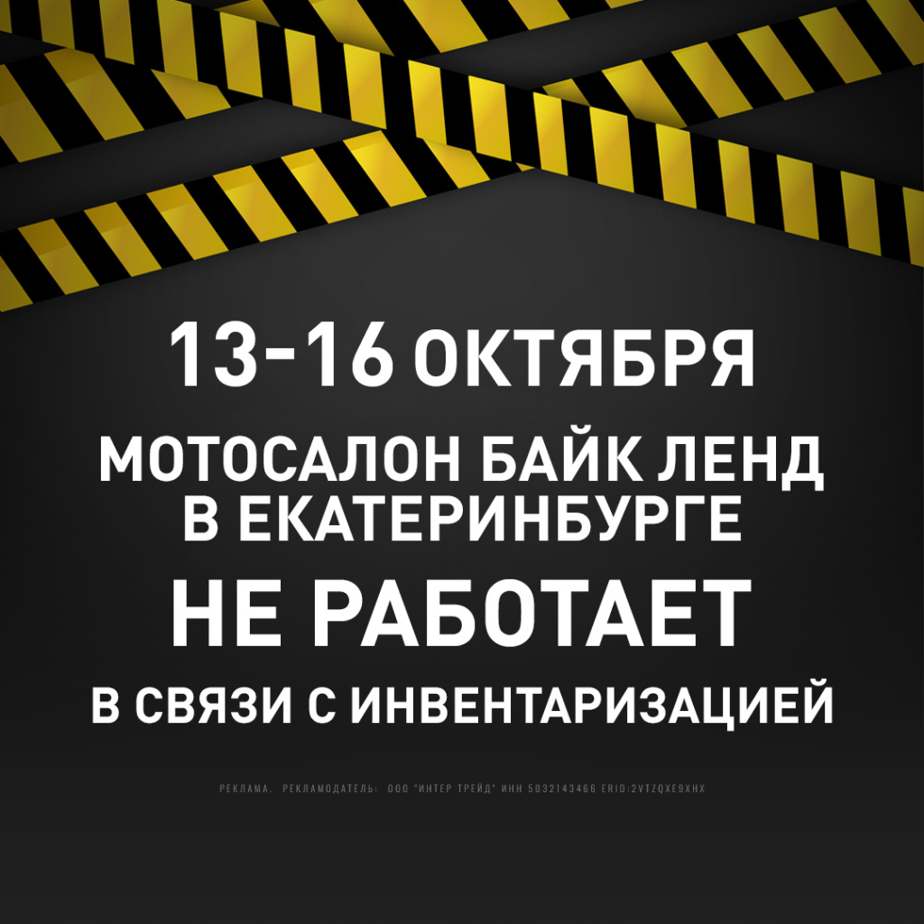 EKB-1010invent_1080 (1).jpg