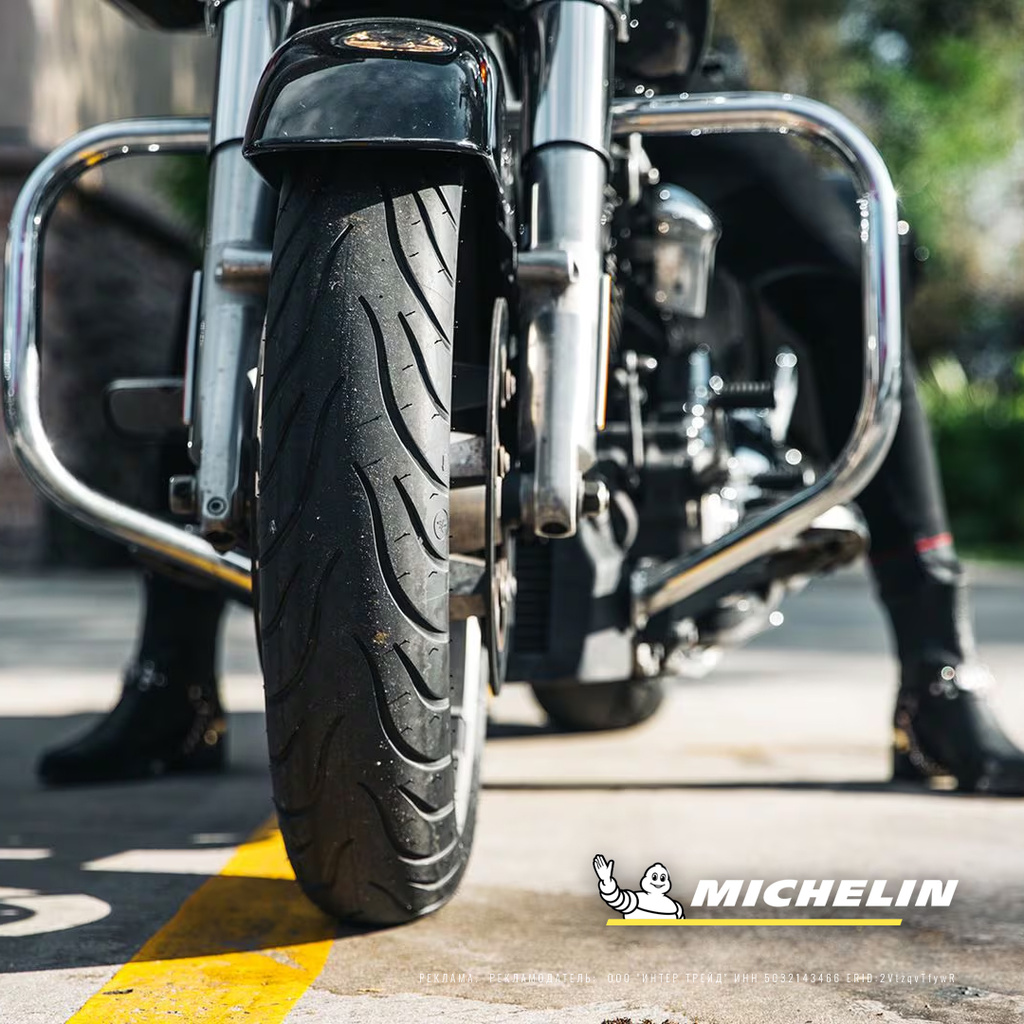 Шины MICHELIN COMMANDER III TRNG