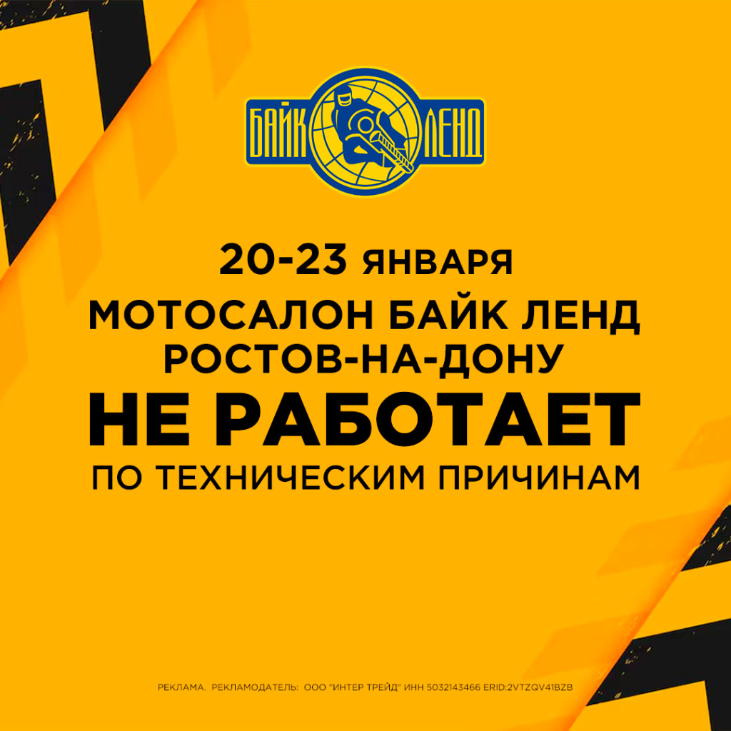 rnd_invent_1080.jpg