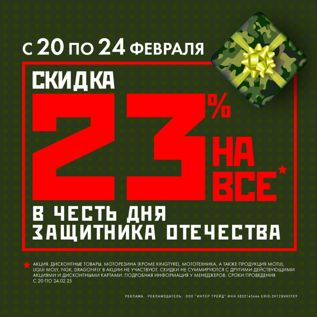 BL_23F_1080x1080.jpg