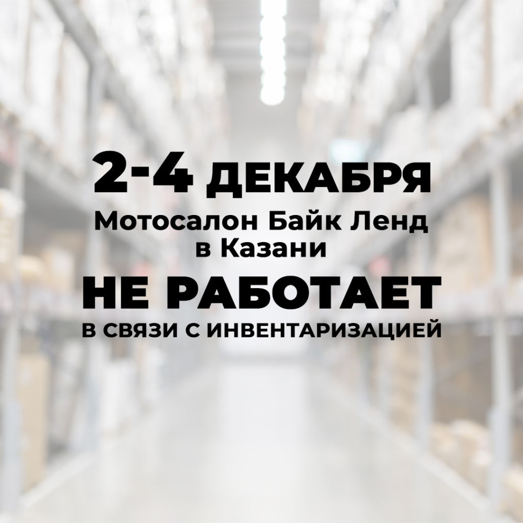 KZinvent_1080 (3).jpg