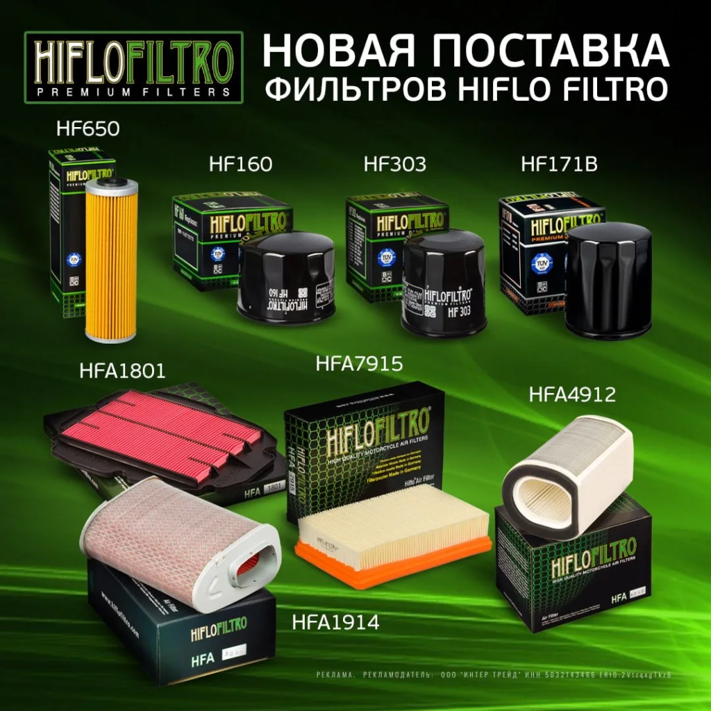 IMG_20260504_200724.png