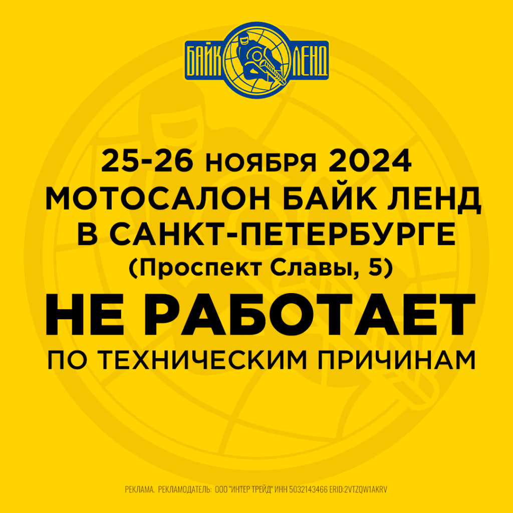 PY_1080.jpg