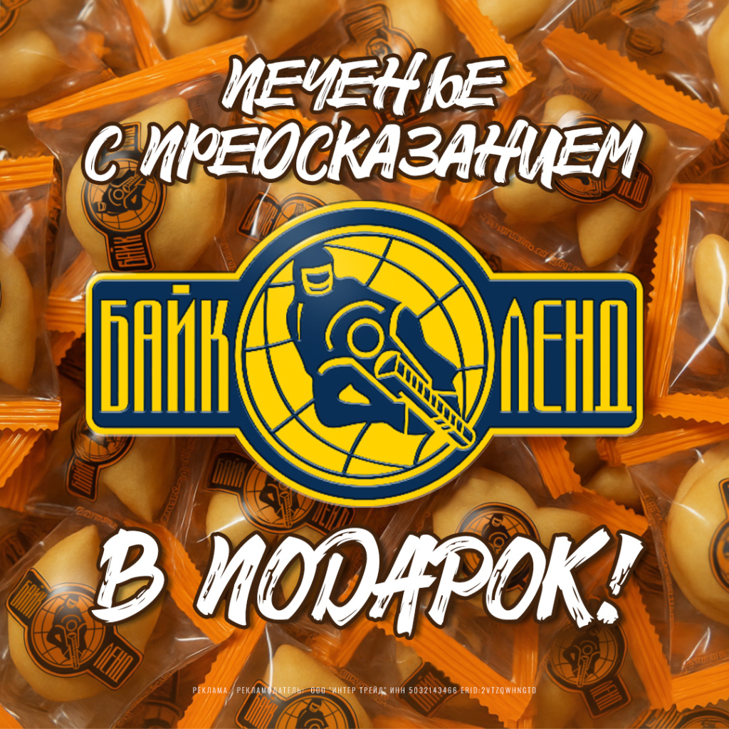 cookies_1080a.jpg